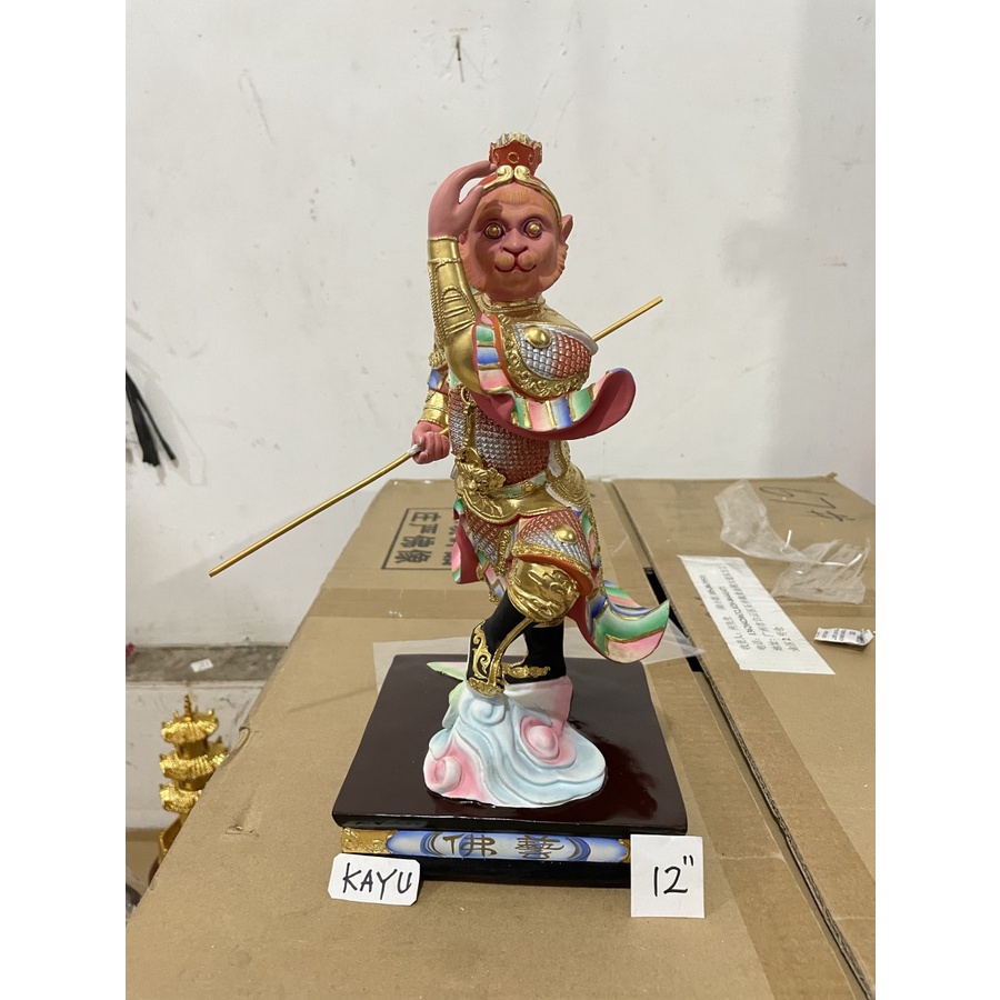 patung dewa kera sakti sun go kong- 12inch - kayu - emas