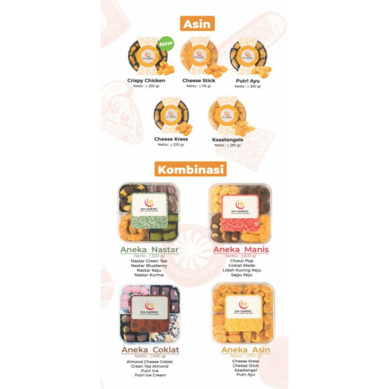 

varian ina cookies