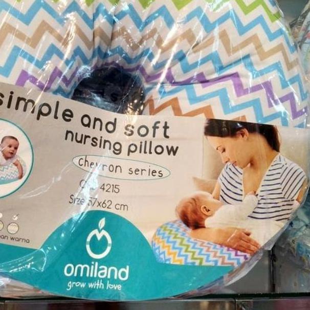 ➮ Bantal Menyusui Chevron Series Omiland ➲