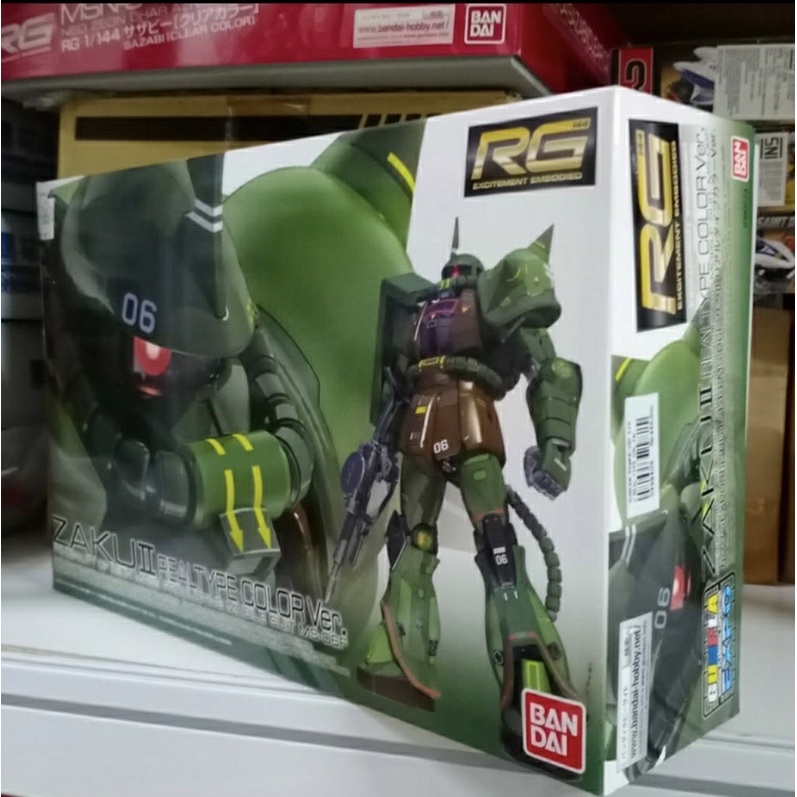 RG Zaku II Realtype Real Type Color Ver