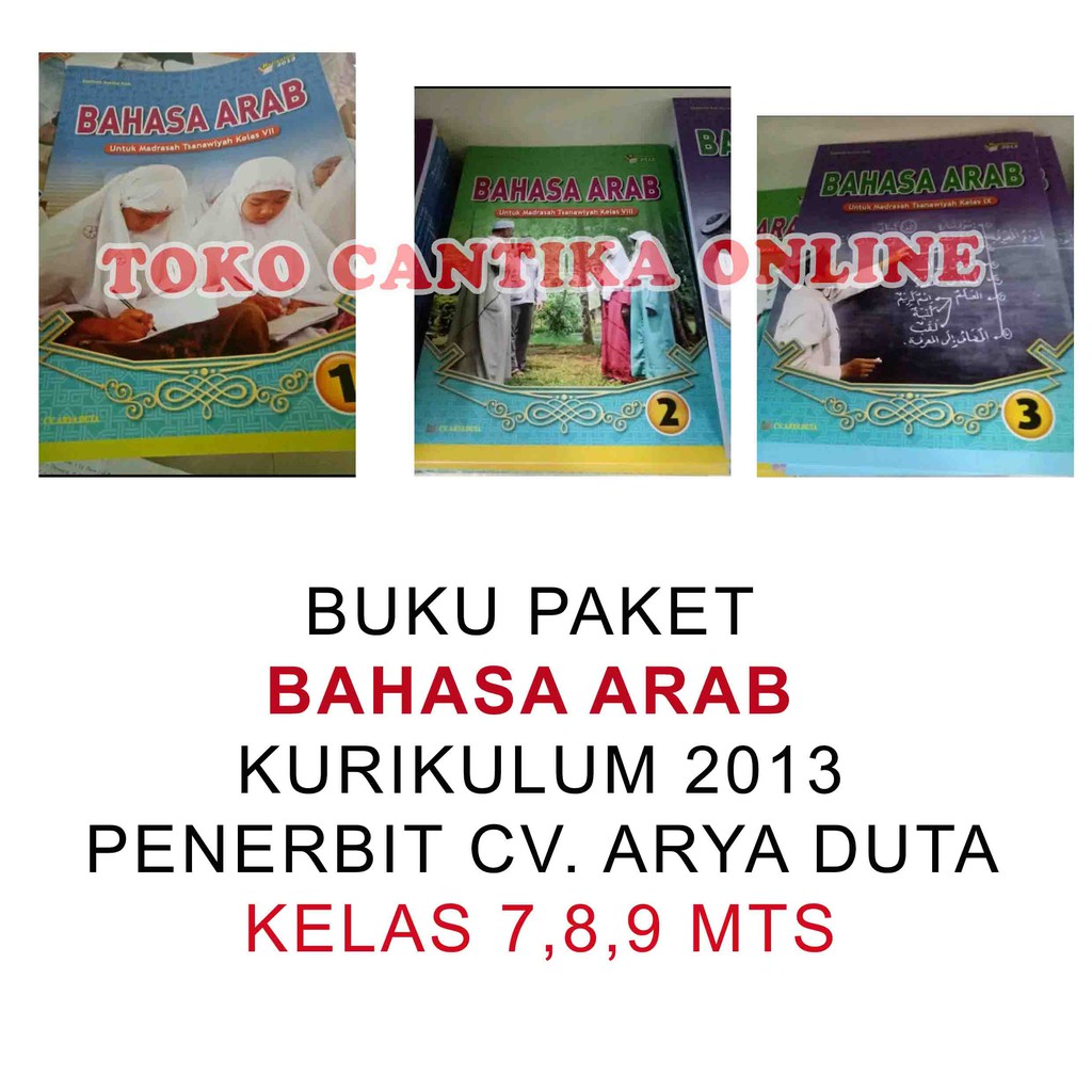 Buku Paket Bahasa Arab Kelas 7 Mts – Berbagai Buku