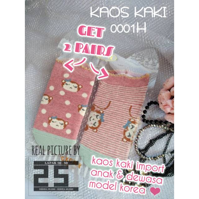 KAOS KAKI PENDEK ANAK DEWASA PEREMPUAN IMPORT TERMURAH 0001H PINK MOTIF KARAKTER LUCU KOREA