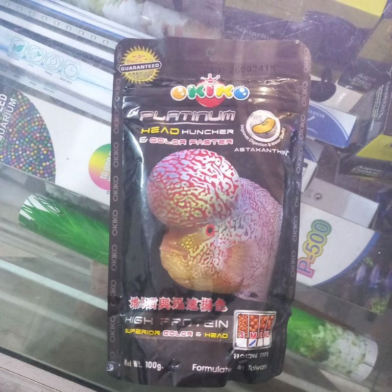 okiko platinum louhan