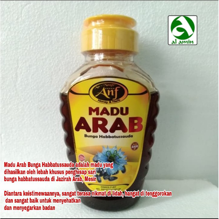 

Madu Arab Bunga Habbatussauda (Mesir) 250 Gram / Madu Herbal