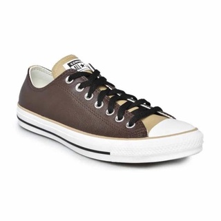 converse brown leather trainers