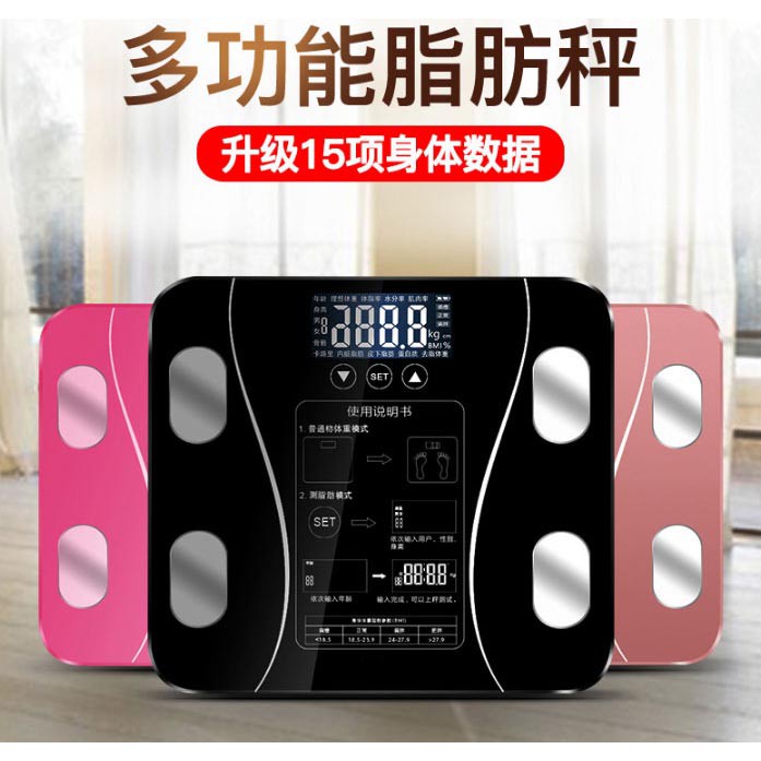 Timbangan Digital Badan Taffware Digipounds Health Scale 180KG Hitam