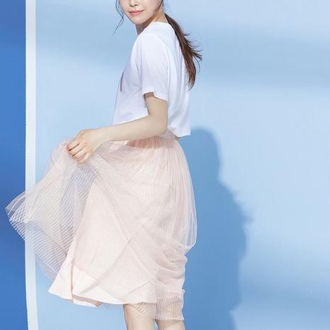 Sudah READY.. LAPIAF TUTU SKIRT