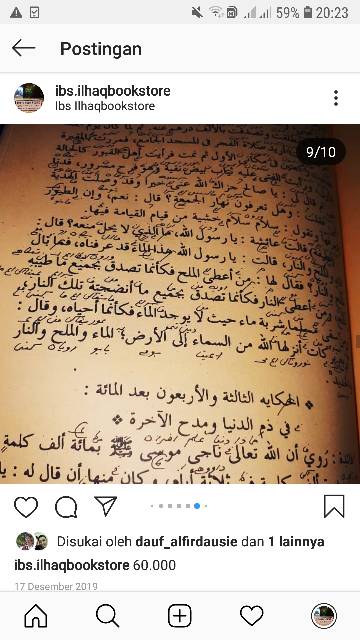 Nawadir makna pesantren petuk kwagean