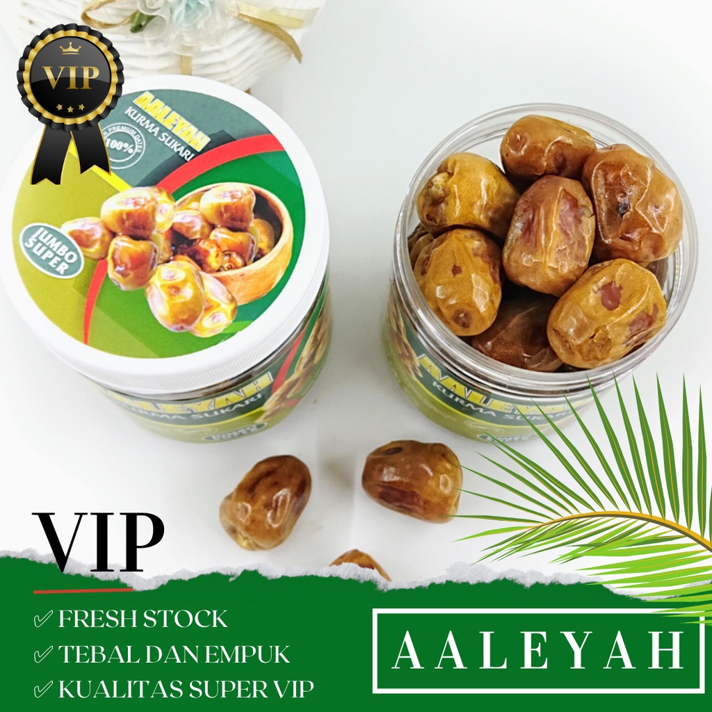 KURMA SUKARI VIP AALEYAH 250 GRAM / KURMA SUKARI SUPER PREMIUM VIP