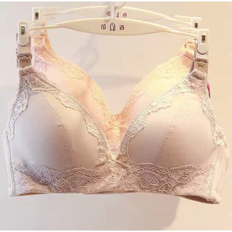 Bra Menyusui (S19) Pakaian dalam wanita motif elegan TANPA KAWAT dan busa normal bahan super halus