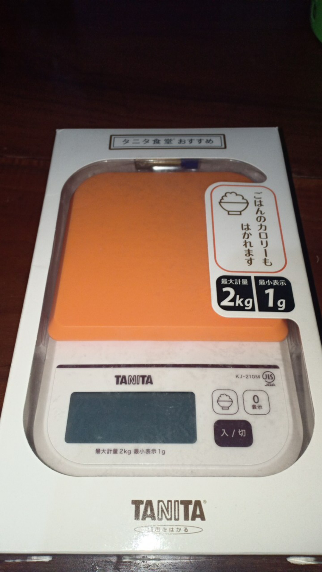 Tanita Timbangan Dapur Kj- 210- Digital Kitchen Scale 2kg/1gr