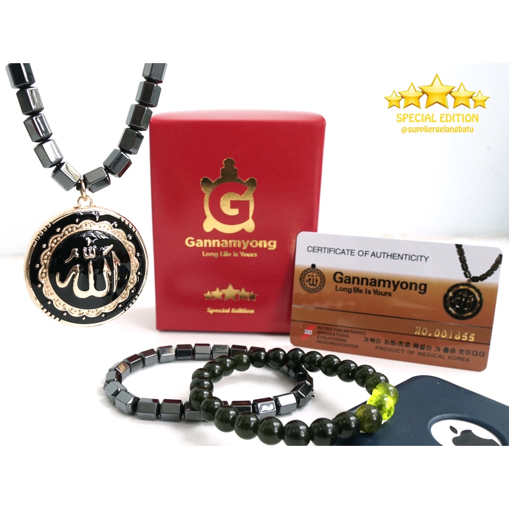 BLACK JADE GANNAMYONG SPECIAL LAFAZ ALLAH GOLD BIOMAGNETIC AZHIKRA