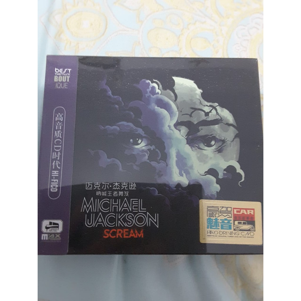 CD Michael Jackson Import HK Orignal