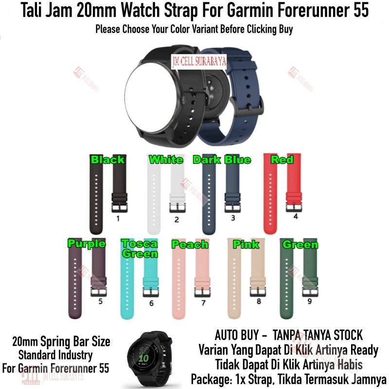 P20Q Watch Strap Garmin Forerunner 55 - Tali Jam Tangan 20mm Rubber Silikon Halus Polos