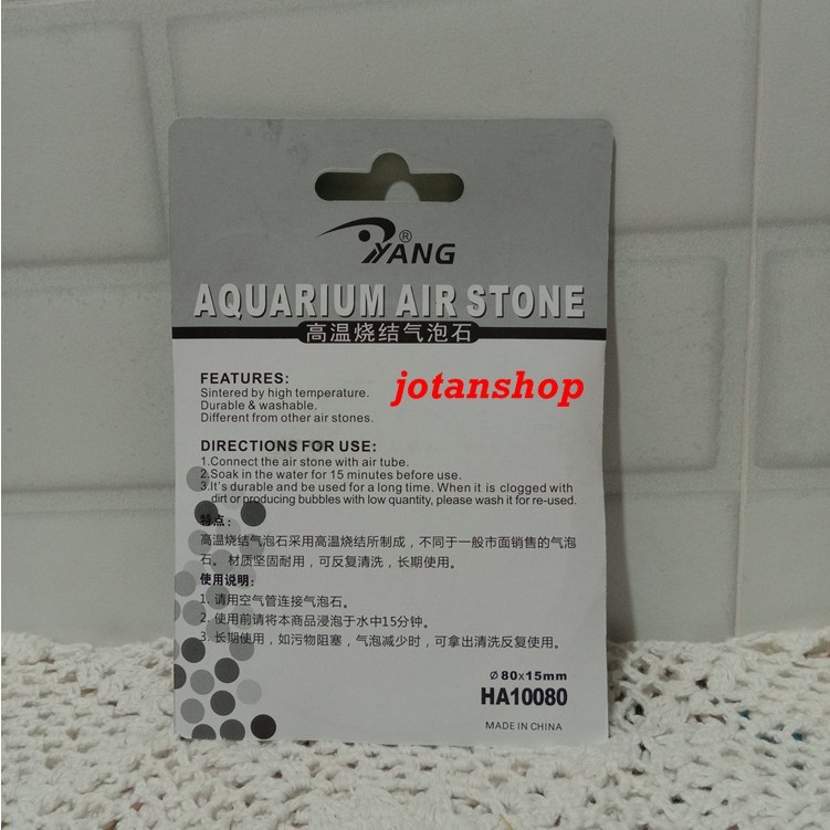 YANG HA10080 Batu Aerator bulat pipih air stone airstone gelembung udara aquarium aquascape