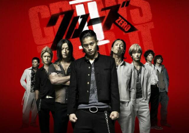 Crows Explode 2 Sub Indo