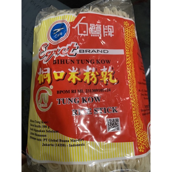 

Bihun Hongkong / TungKow Rice Stick