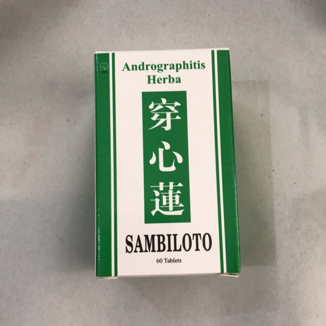 Chuan Xin Lian ( Sambiloto )