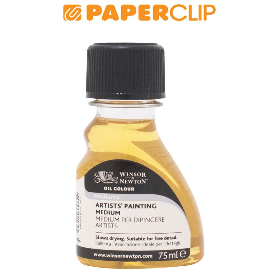 

MEDIUM WINSOR & NEWTON 75ML PAINTING MEDIUM 3021734SMV