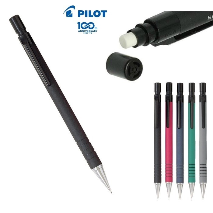 

PILOT MECHANICAL PENCIL / PENSIL MEKANIK H-165