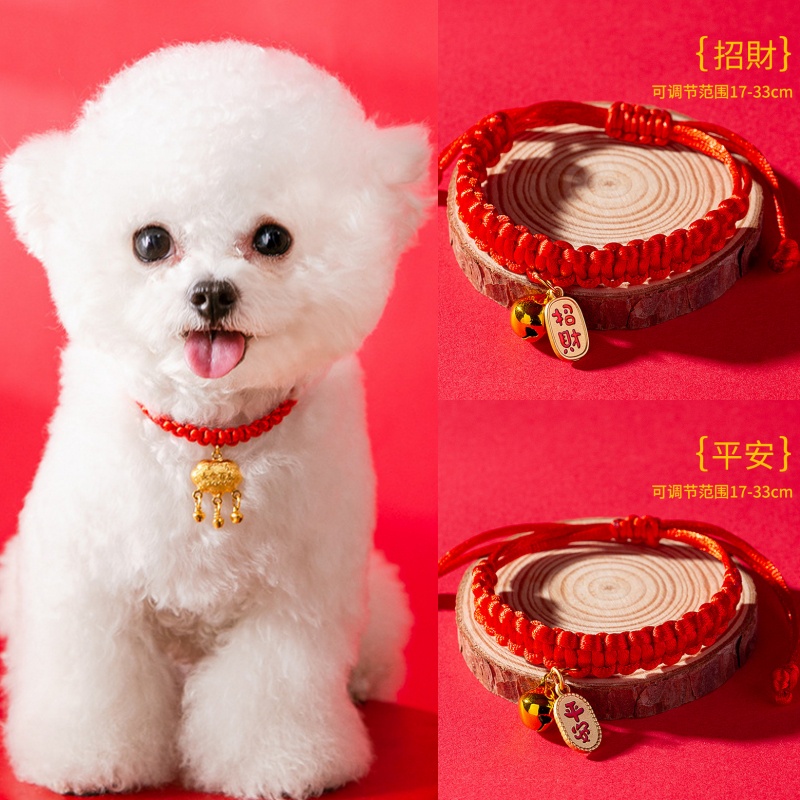 Kalung Collar Leher Lonceng Bandul LONG LIFE Tali Merah Untuk Anjing Dan Kucing Hewan Pet