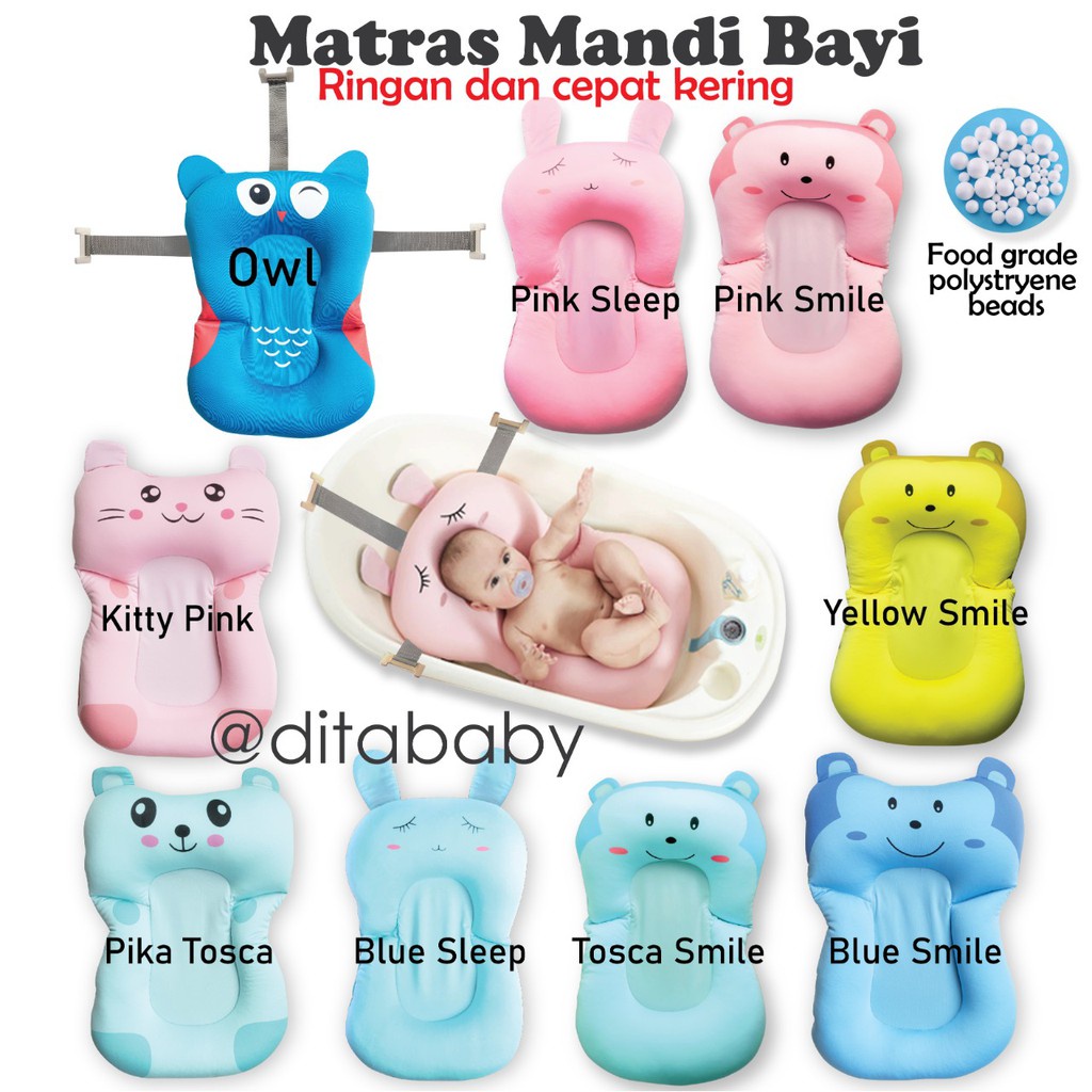 BABY BATHER SUGARBABY ALAT MANDI BAYI BABY BATHER BAYI BAK MANDI BAYI TEMPAT MANDI BAYI Bak mandi bathup sugar baby / Sugarbaby 2in1 Inflatable Baby Bath Tub Bak Mandi bayi SUGAR BABY BABY BATHER TEMPAT MANDI BAYI ALAT JEMUR BAK MANDI Bayi  Deluxe bak