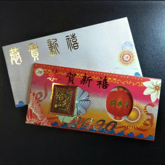 

Kartu Ucapan Perangko Emas Tahun Lunar Naga - 2000 - Prangko China