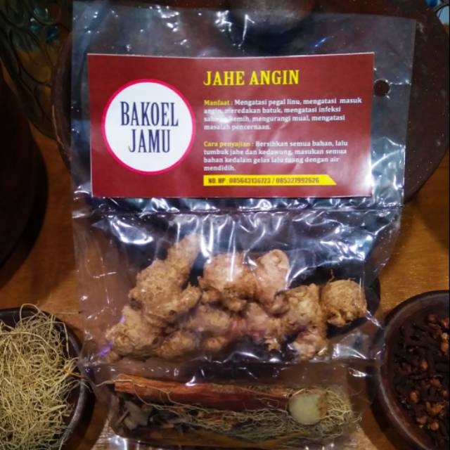 

Wedang Jahe Angin/ Jahe Alang-Alang/ Jahe Rempah / Wedang Uwuh