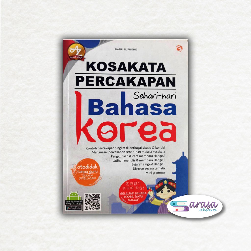 Buku Kamus Bahasa Korea Buku Korea Kosakata Percakapan Sehari Hari Bahasa Korea Shopee Indonesia