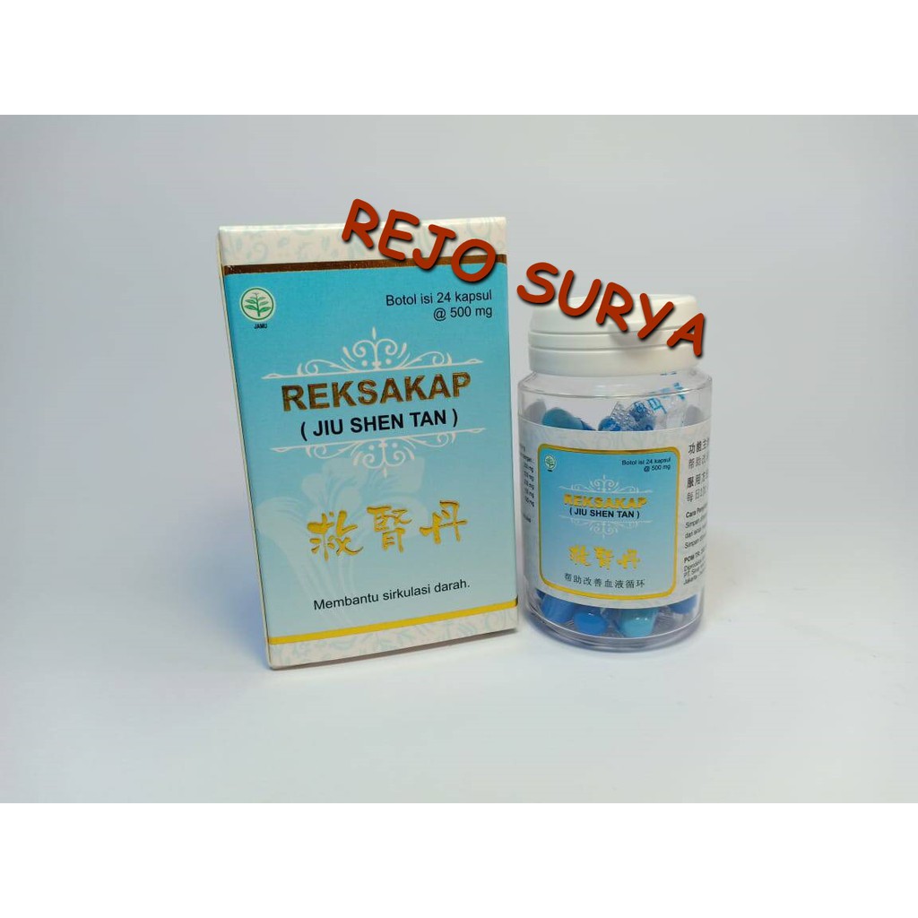 OBAT KESEHATAN GINJAL LIMPA LEMAH GINJAL REKSAKAP / JIU SHEN TAN