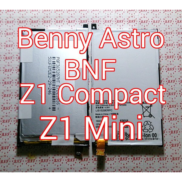 Baterai Sony Xperia Z1 Compact, Z1 Mini, D5503, Docomo