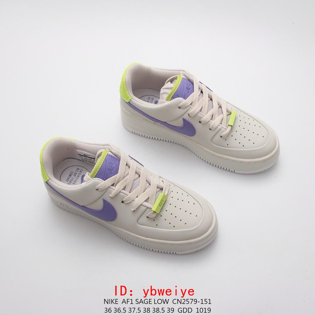 air force 1 sage low platform