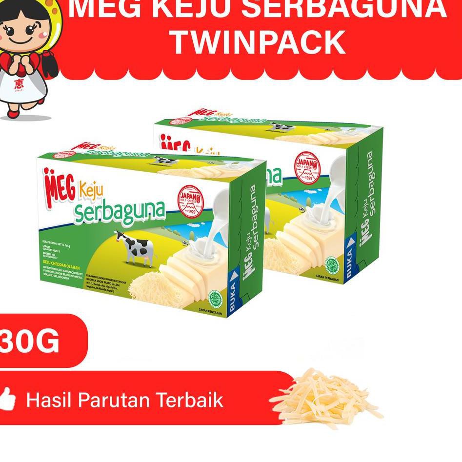 

FLASH SALE MEG Keju Serbaguna 165 gr - Twin Pack