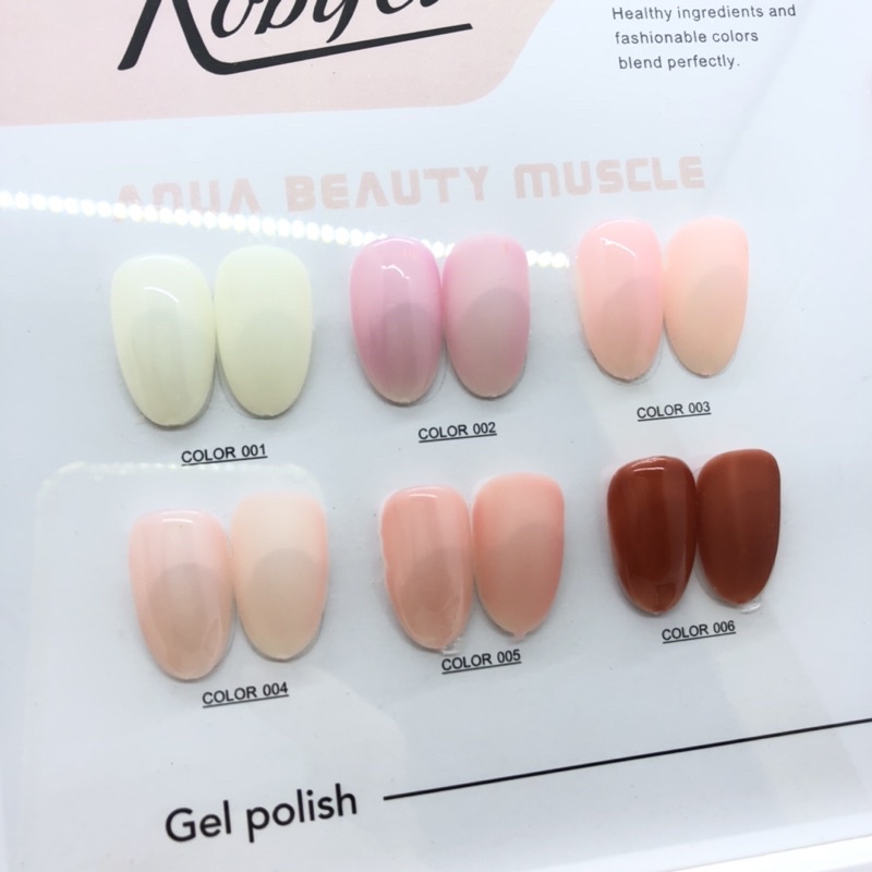 ROBIFEL AQUA BEAUTY MUSCLE NAIL POLISH GEL 15ML