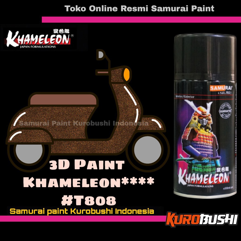 Samurai Paint 3D PAIN KHAMELEON BROWN T808 Bunglon Warna Coklat Cat Semprot Aerosol Samurai