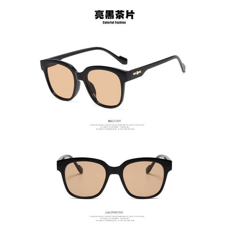 (YUZHU) COD Gaya Busana Korea Kacamata Perlindungan UV untuk Wanita Retro Ocean Color Square Shades untuk Unisex