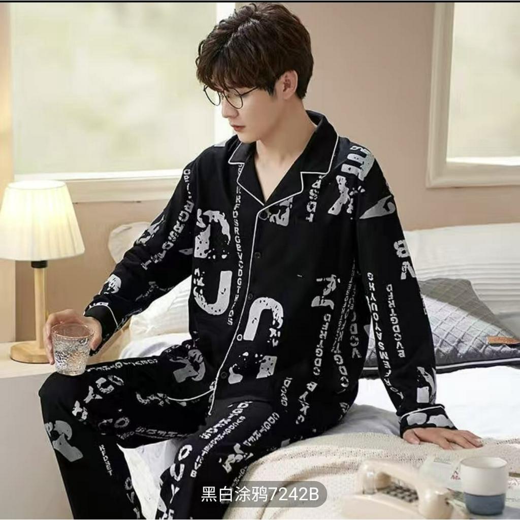 baju tidur PP piyama cowok bahan kaos katun import