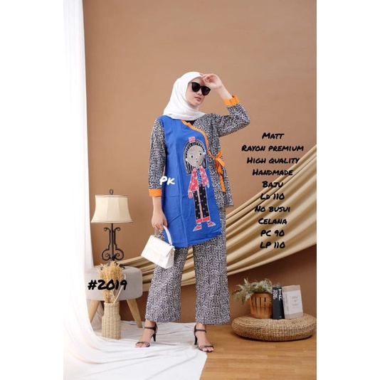 SETELAN WANITA ONE SET KIMONO TEJO/BU TEJO CELANA BLUS BAHAN RAYON HALUS