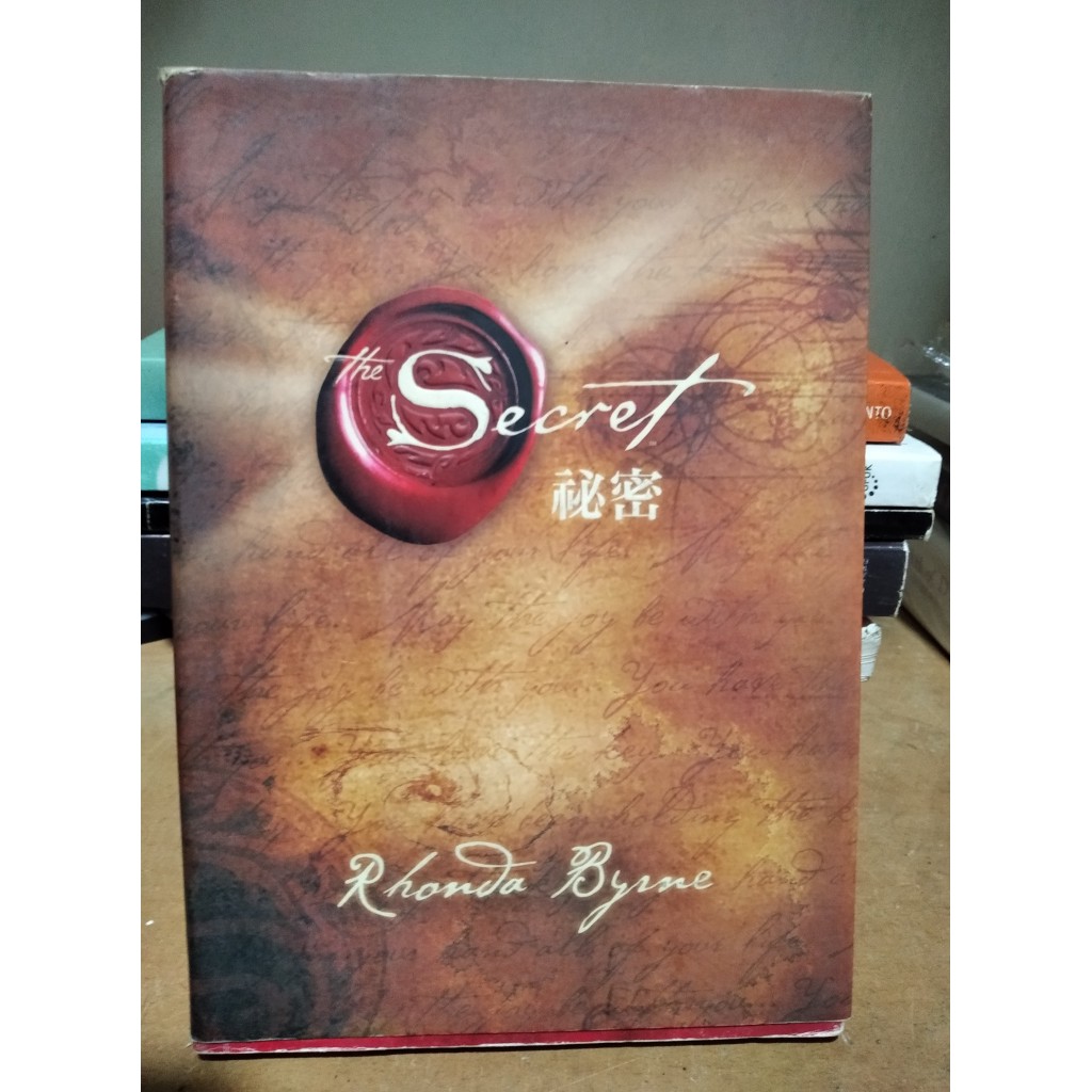 THE SECRET-RHONDA BYRNE-Bahasa Mandarin