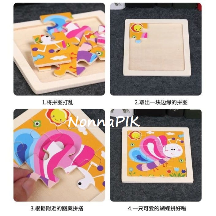 WOODEN CASE FOREST ANIMAL / EDUKASI PUZZLE GAME