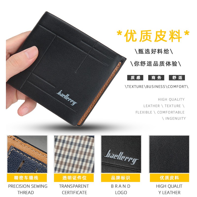 DOMPET PRIA BAELLERRY ORIGINAL CONNOR WA156B5 KULIT PREMIUM HITAM KECIL ORI LIPAT TIDUR MURAH IMPORT