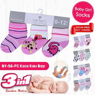 3 Pcs Kaos  Kaki  Bayi Laki laki  Perempuan Baru Lahir 0 