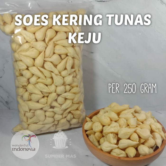 SUS KEJU 1 kg / SUS KERING RASA KEJU / SUS KEJU JIREH