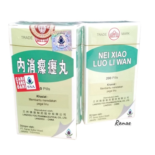 Nei Xiao Luo Li Wan obat kelenjar leher