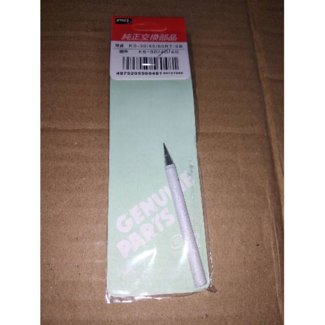 UJUNG SOLDER GOOT 60 WATT