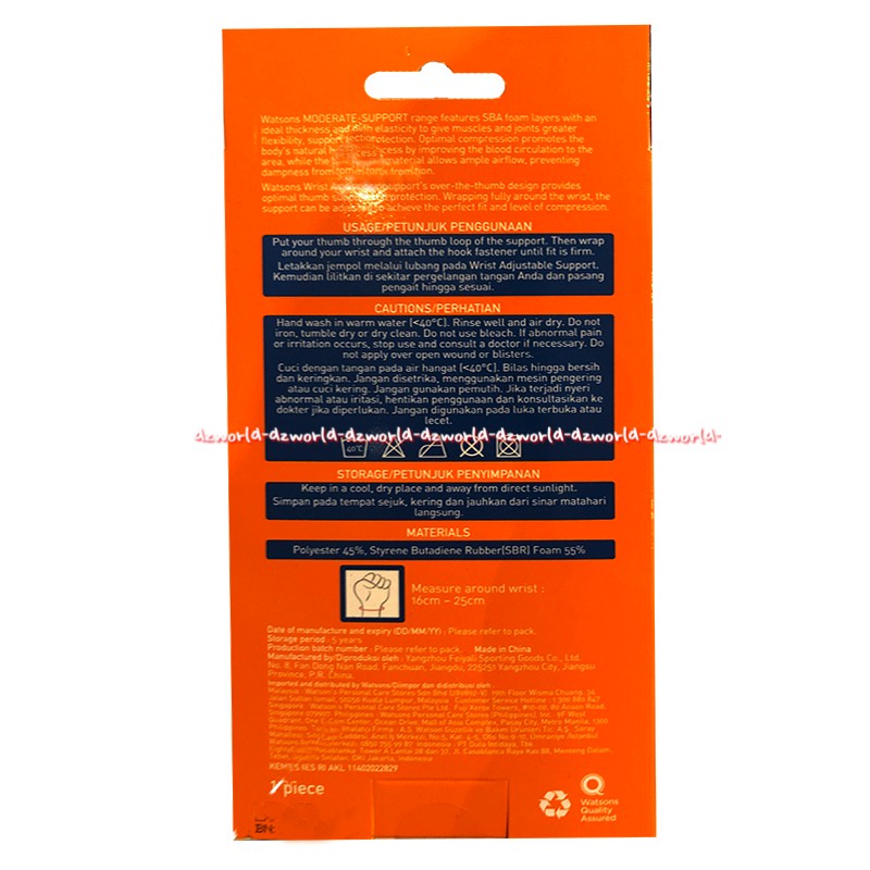 Watsons Ankle Adjustable Support Alat Untuk Pelindung Kaki Tumit Sakit Lemah Watson Pergelangan Kaki