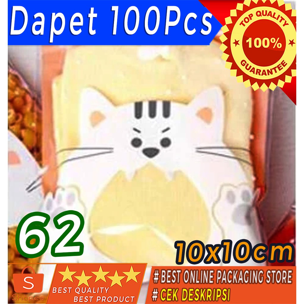 

( TERLENGKAP&TERMURAH ) COOKIES BAG / PLASTIK COOKIES MOTIF 10x10 - 62 isi 100lbr