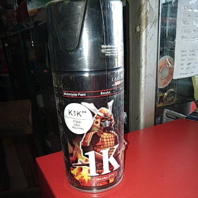 

Samurai paint K1K