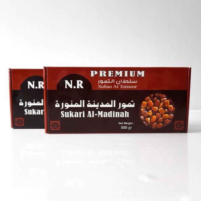 

%$%$%$%$] Kurma Sukari Al Madinah 500gr