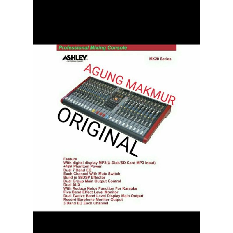 MIXER ASHLEY MX20 20 CHANNEL ASHLEY